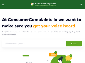 'consumercomplaints.in' screenshot