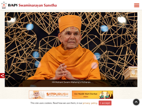 'londonmandir.baps.org' screenshot