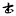 shufaway.com