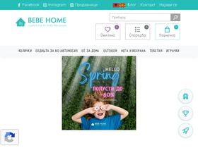 bebehome.mk