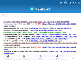 '1tamilmv.com' screenshot