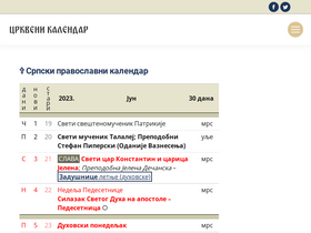 'crkvenikalendar.rs' screenshot