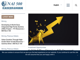 'nai500.com' screenshot