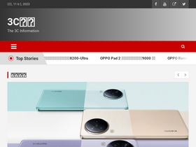 'eoydo.com' screenshot