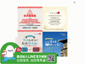 hotelday.com.tw