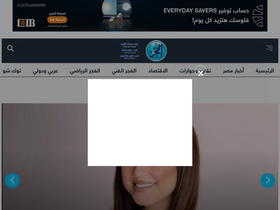 'elfagr.org' screenshot