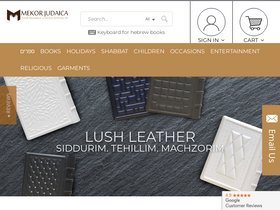 'mekorjudaica.com' screenshot
