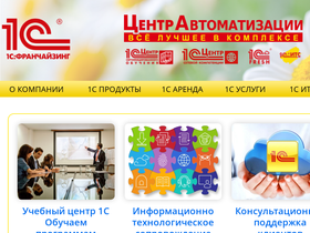 65555.ru