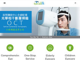 eyecarehk.com