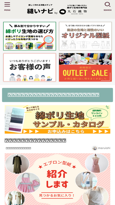 nuinavi.com