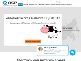 'xn----8sbmbbmccjipfvkcfubdkla2b8cyk.xn--p1ai' screenshot