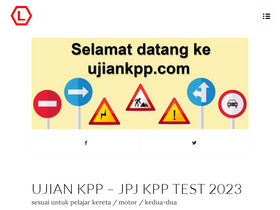 'ujiankpp.com' screenshot