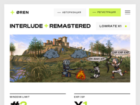 Oren.ws website image