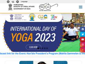 'tribal.nic.in' screenshot