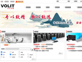 volit.com