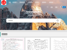 huishahe.com