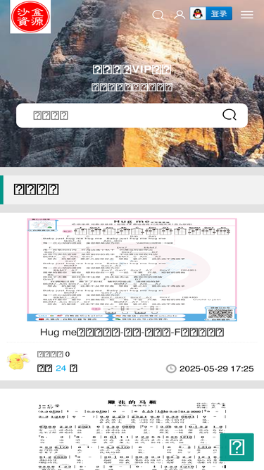 huishahe.com