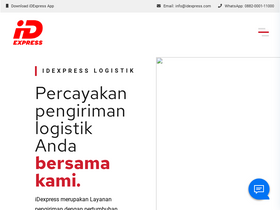 'idexpress.com' screenshot