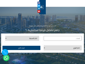 'korastsherot.com' screenshot