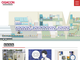 ogacon.co.jp