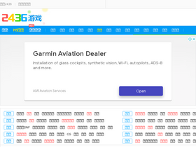 '2436.cn' screenshot