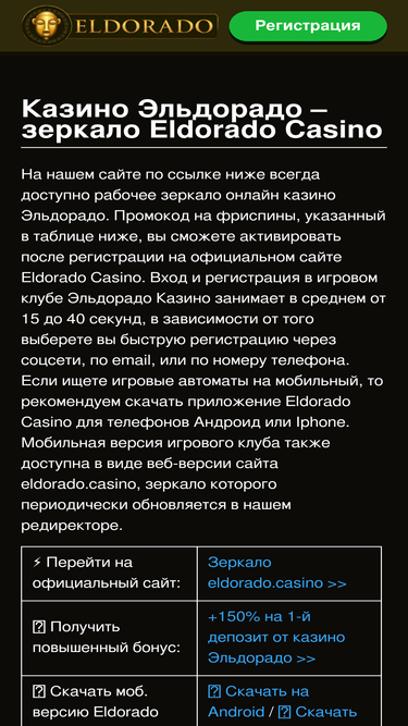 war1945.ru