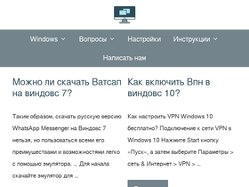 'tankistka.ru' screenshot