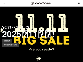 yoyocycles.com