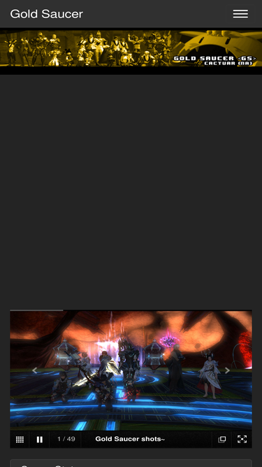 goldsaucer.guildwork.com