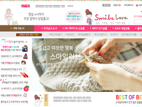 smilelove.kr