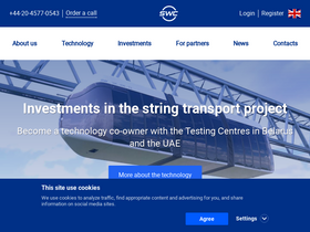 'skyway.capital' screenshot