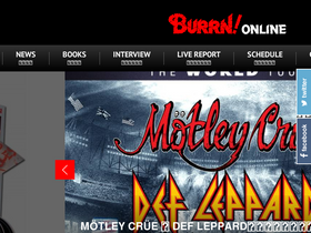 'burrn.online' screenshot