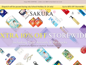 Sakuraco homepage screenshot