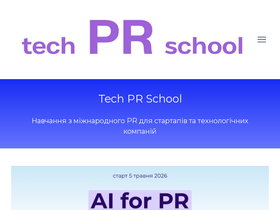 product-pr.com