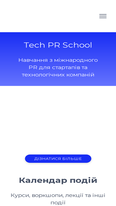 product-pr.com