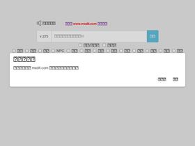 mxd4.com