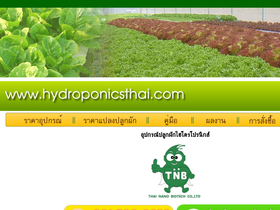 hydroponicsthai.com