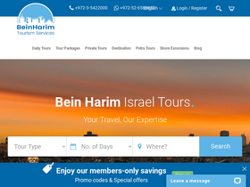 'beinharimtours.com' screenshot
