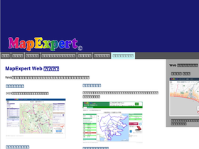 'cityzone.mapexpert.net' screenshot