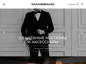 mansband.ru