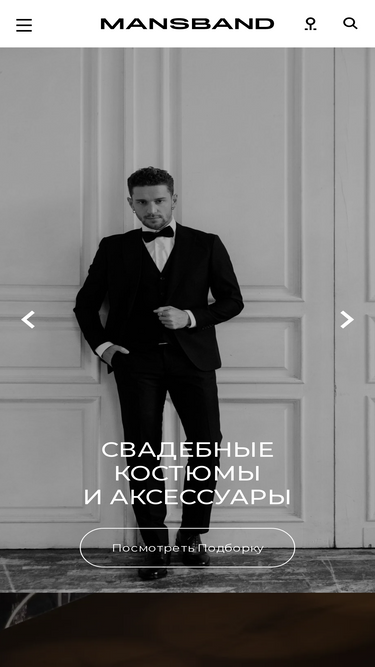 mansband.ru