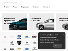 arkont.ru