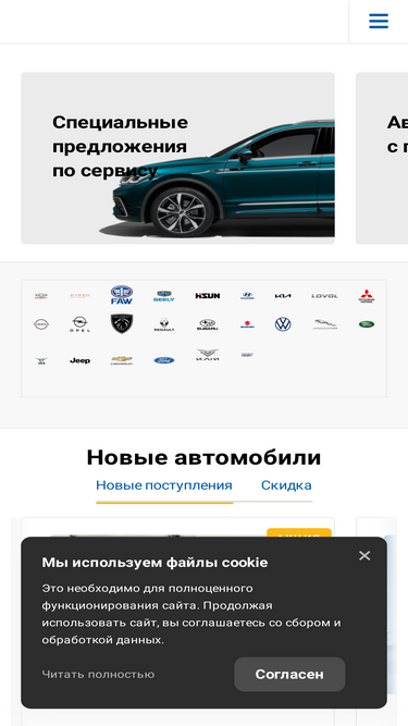 arkont.ru