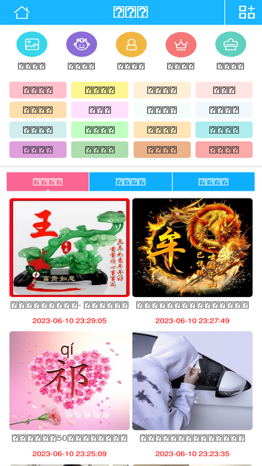qqw21.com