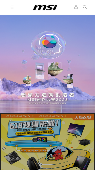 msicn.com.cn
