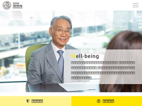 'fuanclinic.com' screenshot