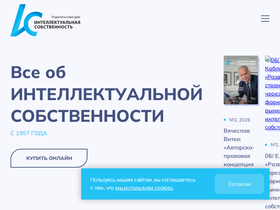 superpressa.ru