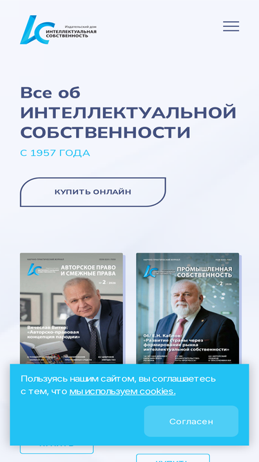 superpressa.ru