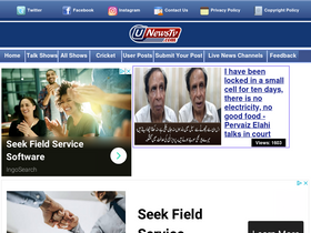 'unewstv.com' screenshot