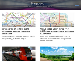 Transphoto.Org Competitors - Top Sites Like Transphoto.Org.